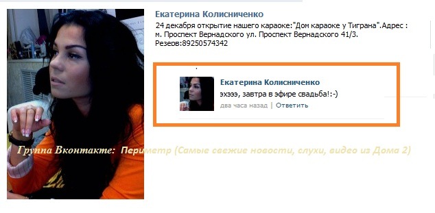 http://cs11138.vkontakte.ru/u26776905/-14/y_0cd35f43.jpg