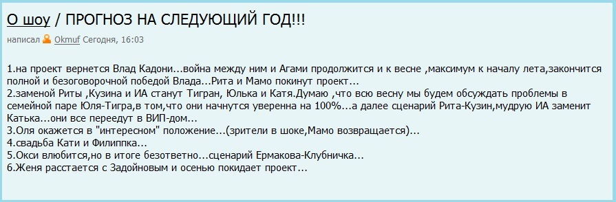 http://cs11138.vkontakte.ru/u26776905/-14/z_1521709a.jpg