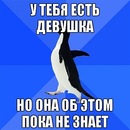 http://cs11138.vkontakte.ru/u28290287/137461635/m_621462e8.jpg
